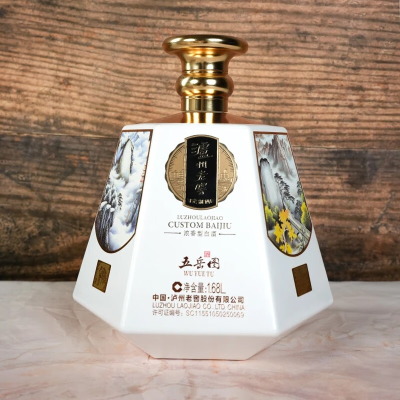 泸州老窖 定制酒五岳图大坛浓香型白酒52度固态法纯粮高度白酒 礼盒商务礼品收藏 52度 1680mL 1瓶 (礼盒装)