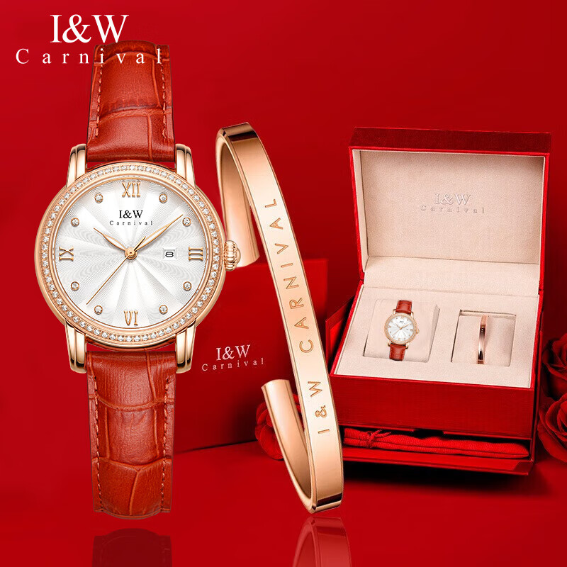 瑞士品牌手表女士时尚简约气质防水日历石英表轻奢腕表 爱沃驰-59