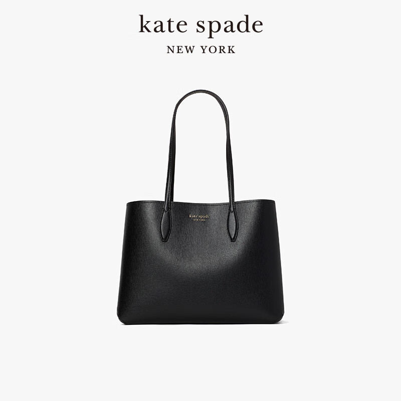 kate spade ks all day 大号时尚日常通勤女包 黑色