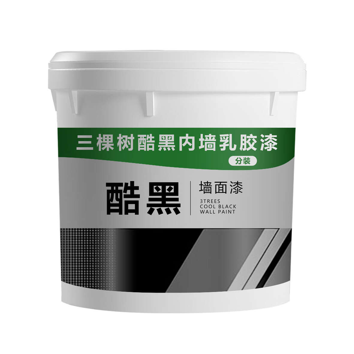 漆家i用内墙自刷出风口纯黑漆净味防 500克酷黑分装_约2个空调口两遍