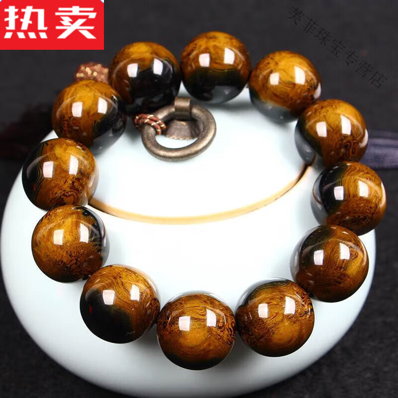 snqp金海柳手串黑珊瑚海柳男士金丝海柳佛珠手链108收藏级血柳二代