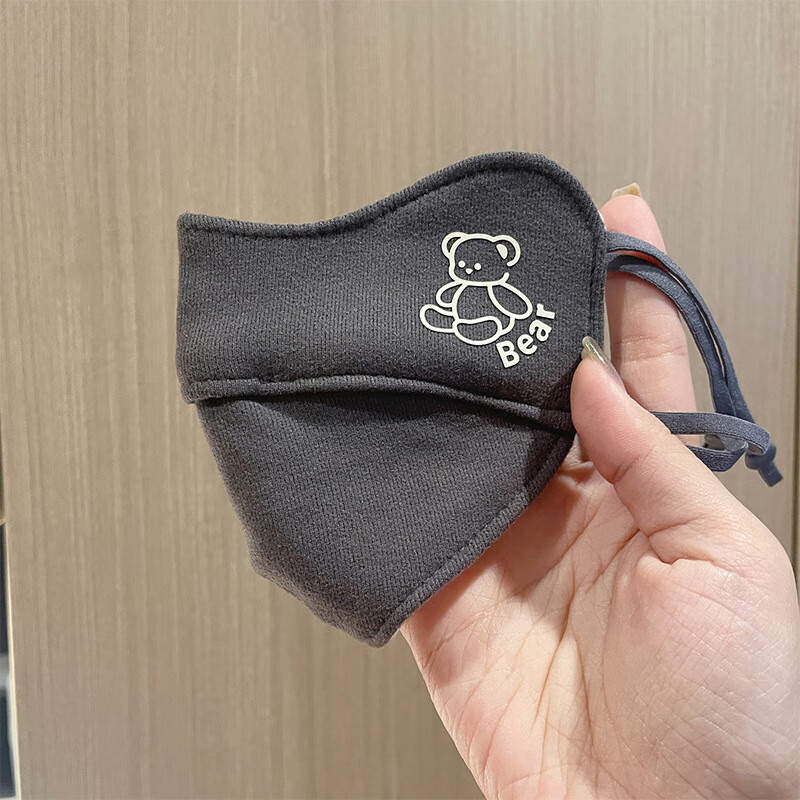 儿童保暖口罩防风防寒 鼻炎防尘学生秋冬加绒加厚面罩纯棉 浅灰可爱小熊【婴幼儿A类品质纯棉】 4-12岁