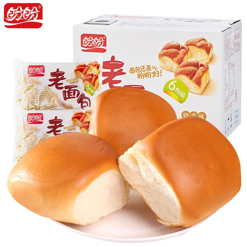 盼盼(pan pan) 老面包 早餐整箱手撕包食品点心软面包办公室休闲零食