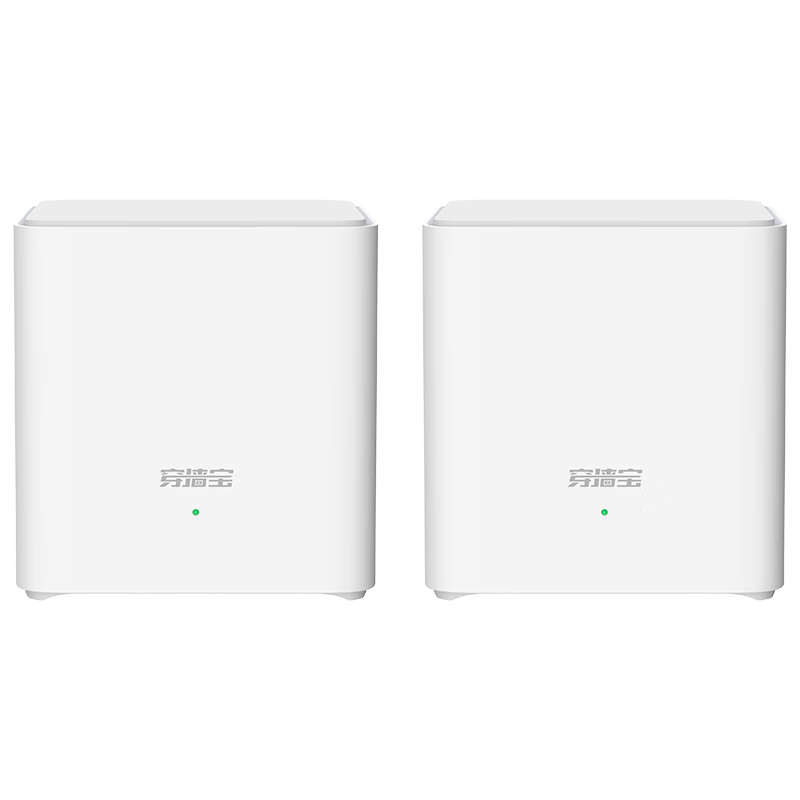 腾达（Tenda）全屋WiFi6子母路由器 AX1500千兆双频 Mesh组网无线穿墙X 别墅大户型覆盖套装 EM3两只装