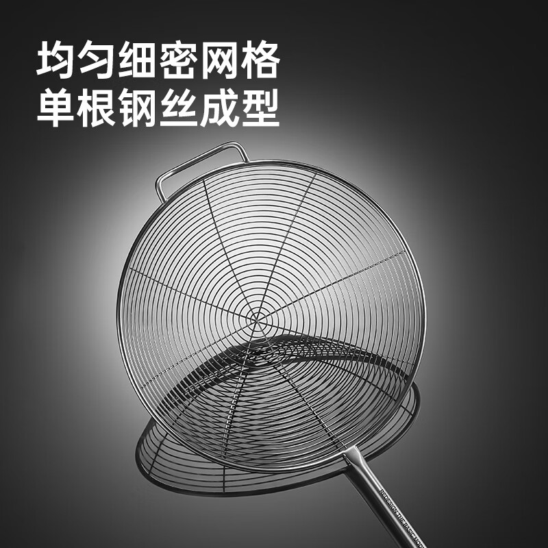 配图 5