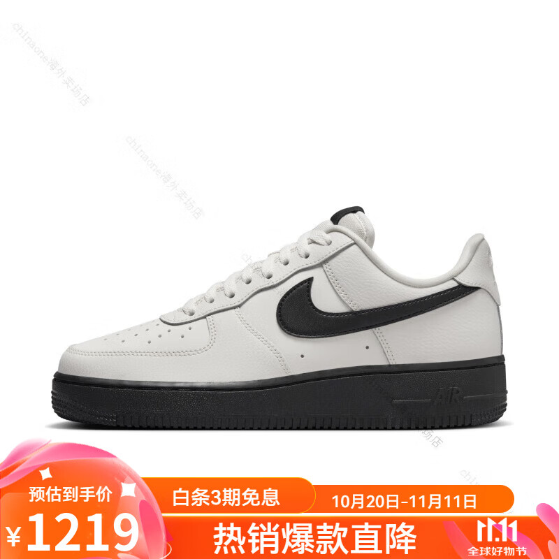 1女子空军一号运动鞋胶底低帮轻便hj7180官方 030幻影灰白/黑/水泥灰