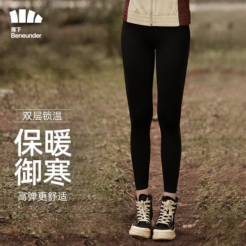 蕉下（beneunder）打底裤女鲨鱼裤外穿瑜伽裤芭比裤塑身高腰紧身裤加厚漫暮黑L怎么样,好用不?