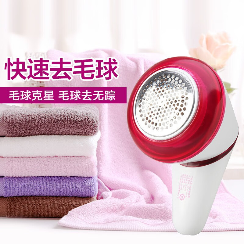 [毛球修剪器品牌排行榜前十名]