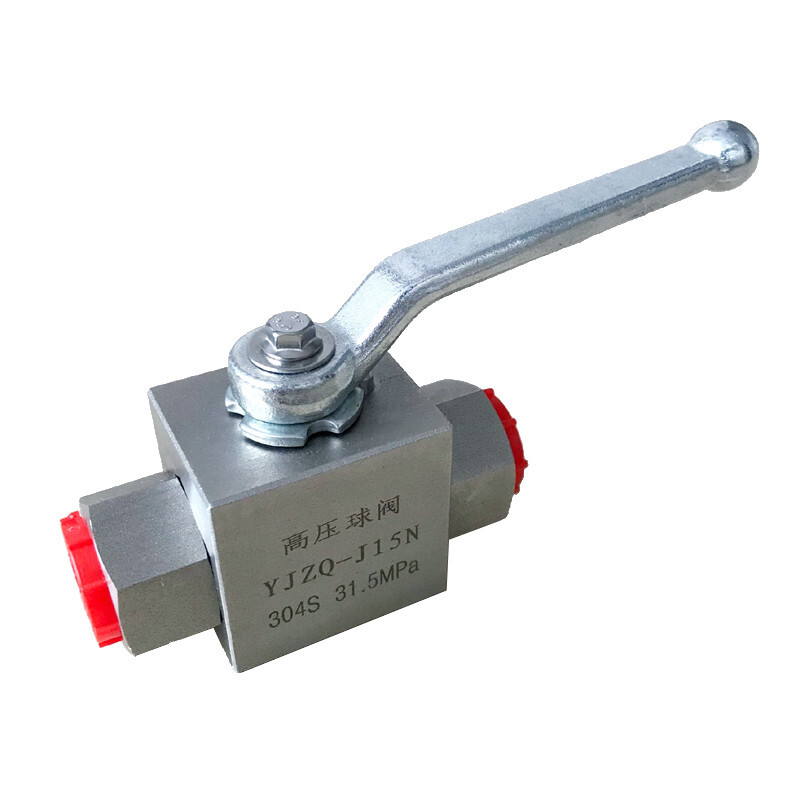 闲誓304不锈钢内螺纹液压高压球khb 不锈钢yjzq-g1/4 (2分dn06)