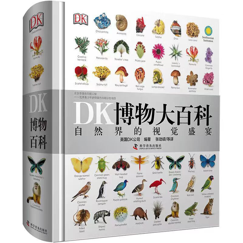 京东新品首发 2023-06-01 - 第30张  | 最新购物优惠券