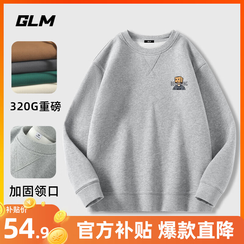 ڲGLMɭʽ＾320GذԲ쳱 ذ#GLֽ 3XL49.9Ԫ