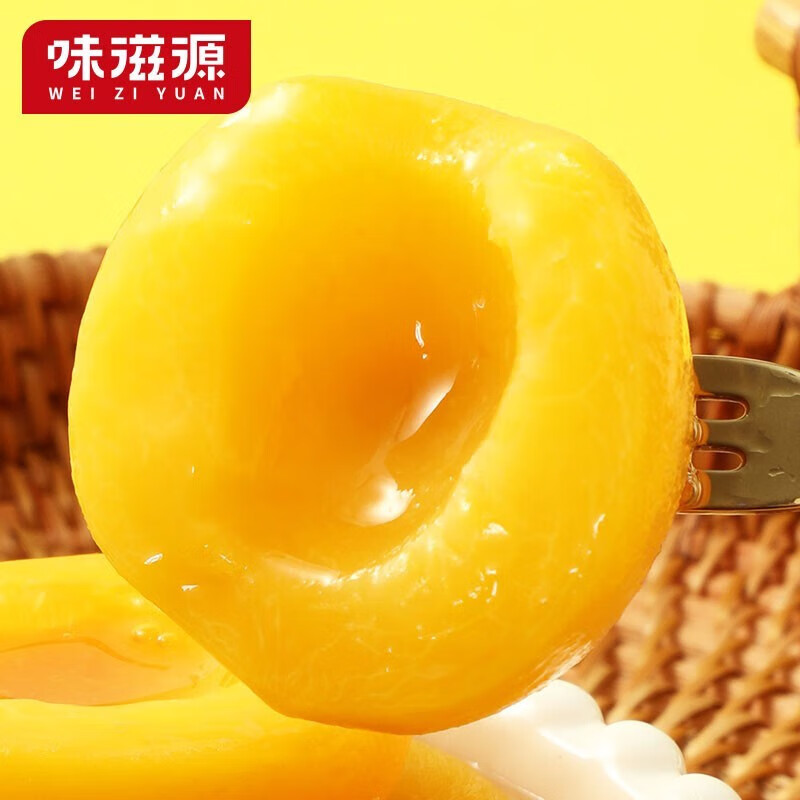 味滋源黄桃罐头 425克罐 新鲜糖水果 罐头休闲零食品 黄桃罐头 425g/盒 1份