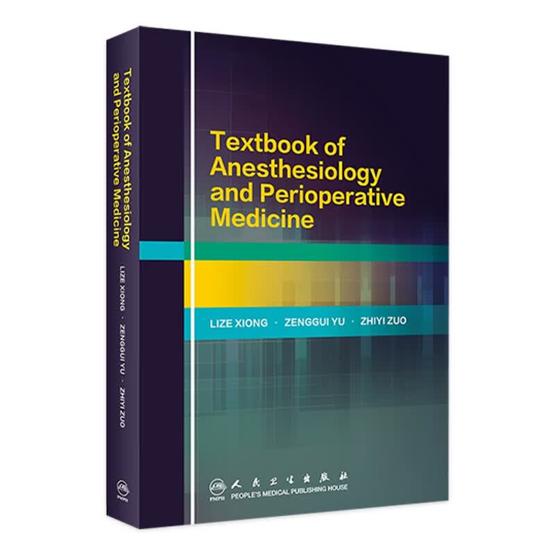 Textbook of Anesthesiology and Perioperat