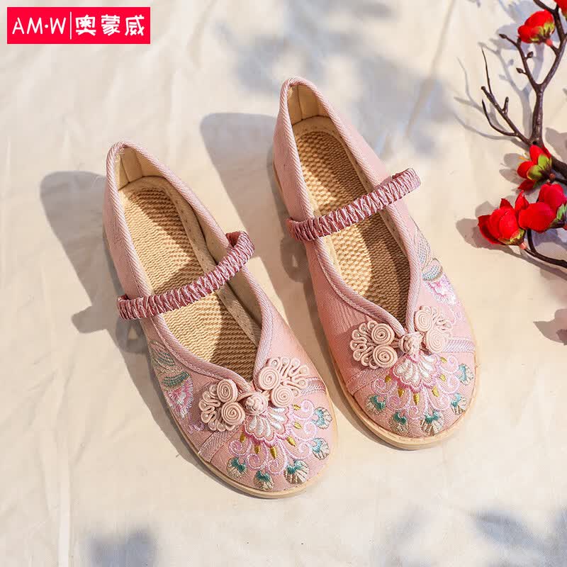 奥蒙威女童绣花鞋儿童帆布鞋汉服鞋子古风唐装透气ER-YE-705浅粉31怎么看?