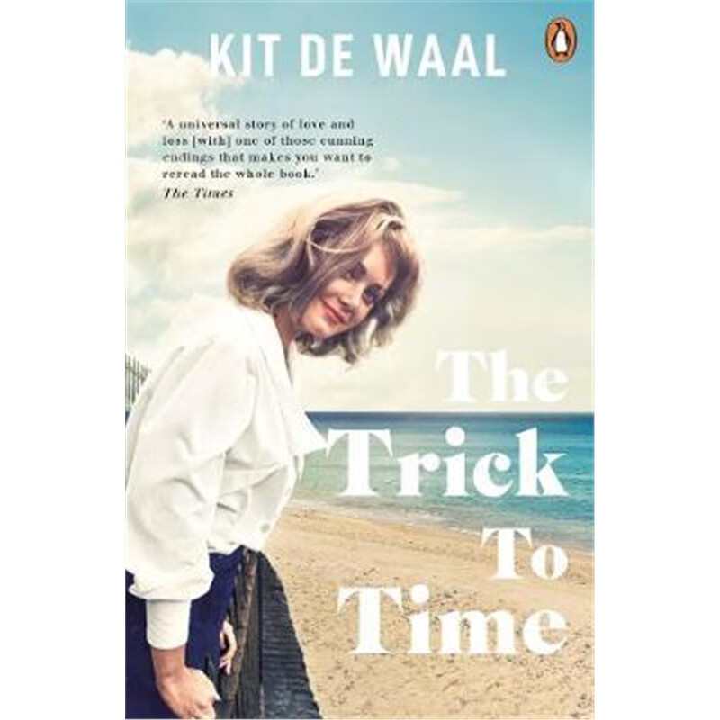 预订the trick to time