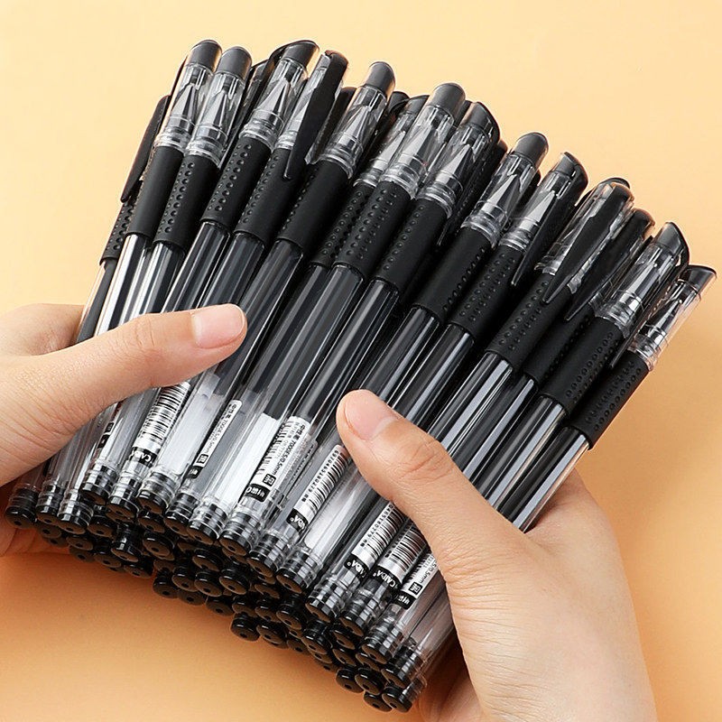 中性笔黑色笔芯0.5mm签字笔办公用笔碳素笔水性笔学生文具用品 一个（黑色）