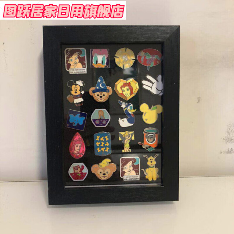 框收纳实木相框奖章邮票展示框pin展示盒 徽章7寸黑色毛毡板 黑色边框