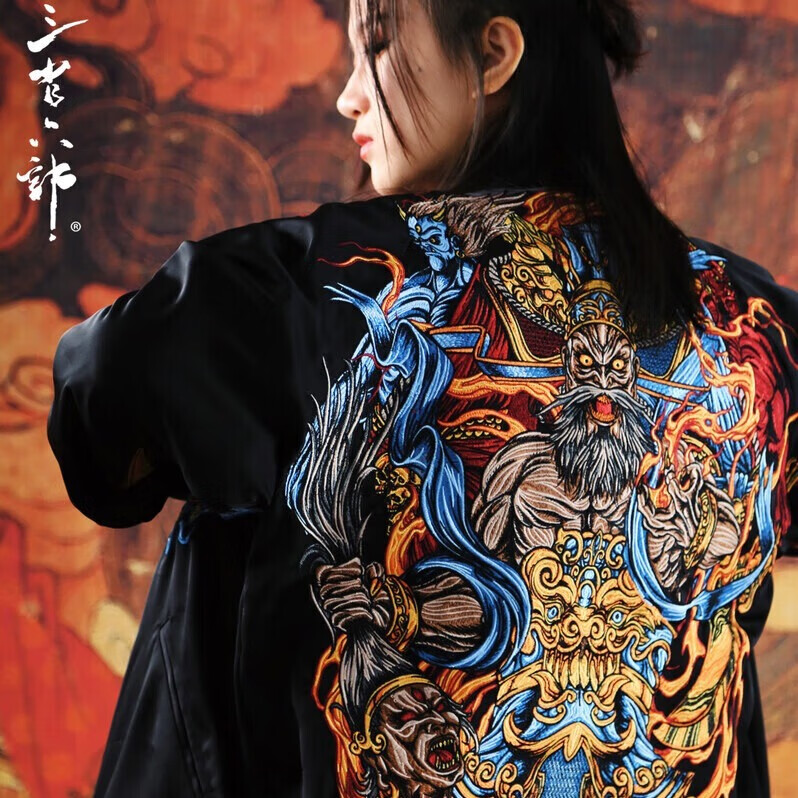 ��ʡ��������ظ�������������ع���������������˫�������п� ��ɫ M 130������ 3518.97Ԫ