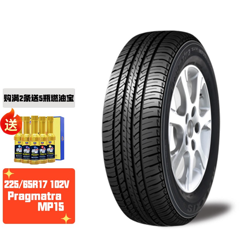 225/65r17 102v pragmatra suv mp15 maxxis 本田cr-v 汽车轮胎225 65
