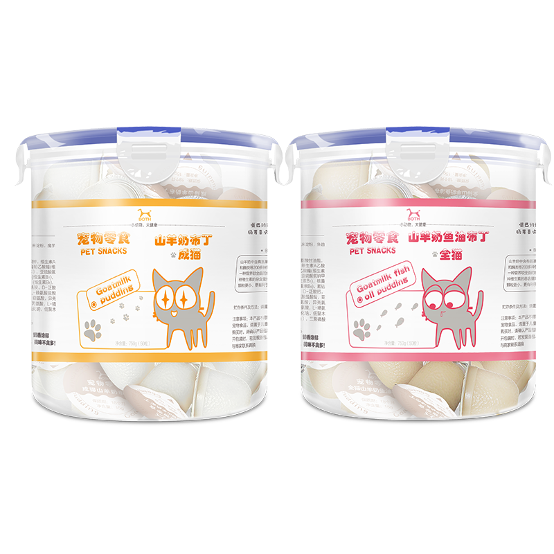 ���ڲ�����BOTHè����(��������)+��è  è��ʳ���� ���Ҳ��� 50��*2Ͱ 75Ԫ