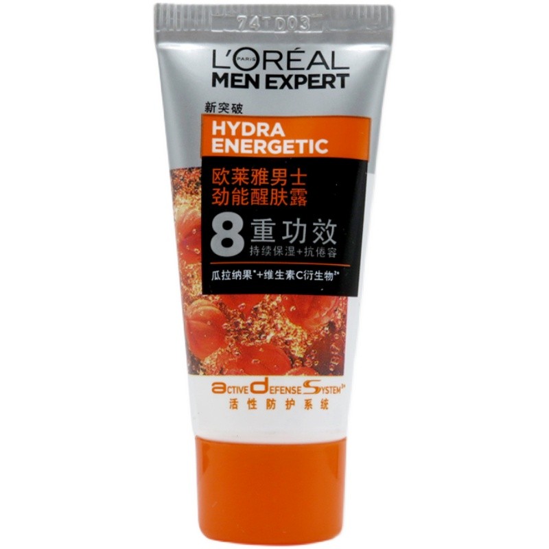 欧莱雅（L'OREAL） 男士护肤品乳液劲能醒肤露滋润补水素颜霜保湿控油乳送男友 【共88ml】醒肤露22ml*3只