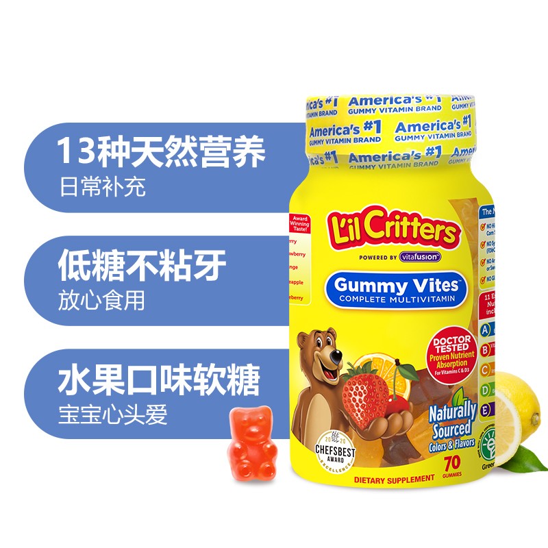 丽贵小熊糖-营养健康,价格历史及走势查询