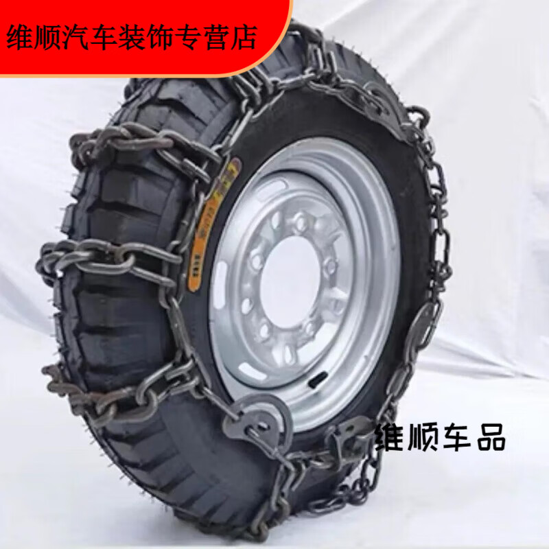度佳行三轮车农用车防滑链400 500 700链条750特粗特加密摩托车 500