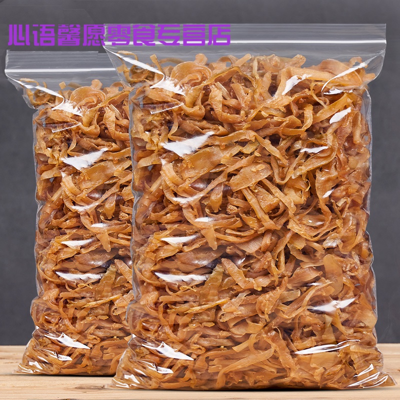 巢浩臨安特產(chǎn)微辣多味筍絲干袋裝包裝浙江省即食農(nóng)家筍干休閑零食 農(nóng)家多味筍絲250g*2袋(咸香即食)