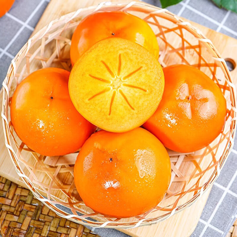 鲜宝道新鲜巧克力脆柿柿子柿子时令水果正宗甜柿子 5斤大果单果130+净重4.5斤