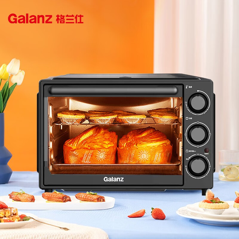 格兰仕(Galanz)家用多功能专业32升大容量烘焙电烤箱上下分开加热精准控温专业烘焙烘烤蛋糕饼干K13 以旧换新