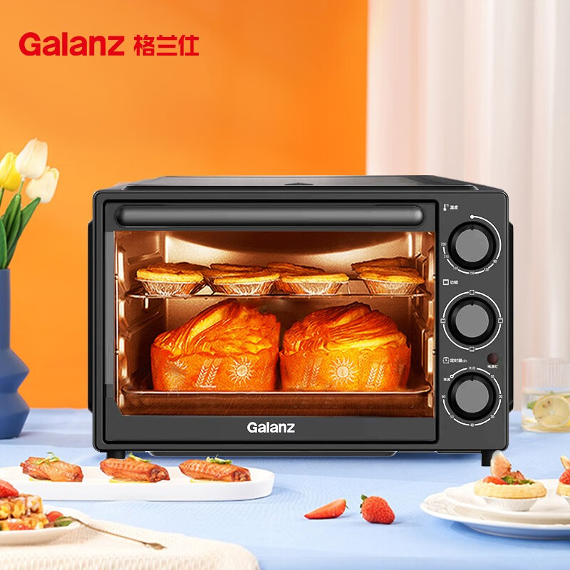 格兰仕(Galanz)家用多功能专业32升大容量烘焙电烤箱上下分开加热精准控温专业烘焙烘烤蛋糕饼干K13 以旧换新