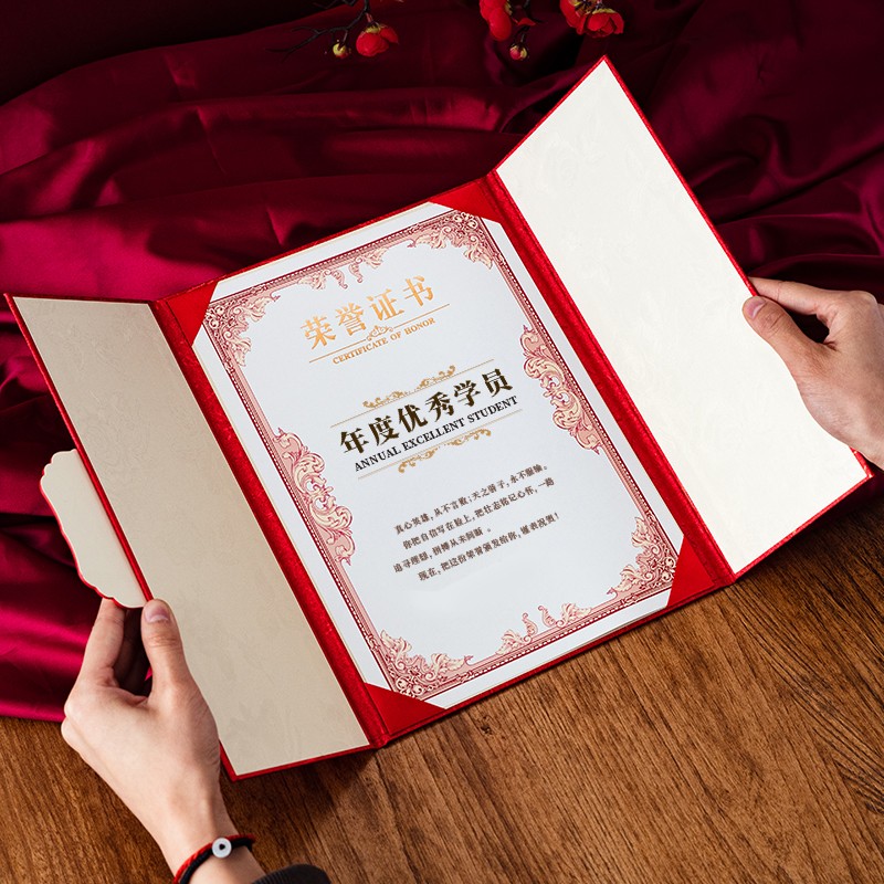 探索证件刻章行业的风云变幻