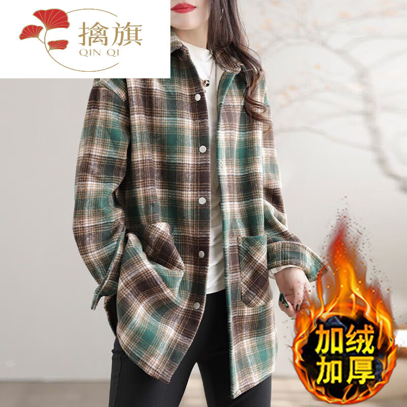 京东看衬衫最低价|衬衫价格走势图