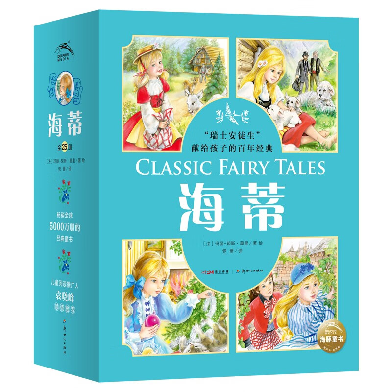 京东图书文具 2023-03-19 - 第12张 | 最新购物优惠券 京东图书文具 2023-03-19 - 第12张 | 最新购物优惠券