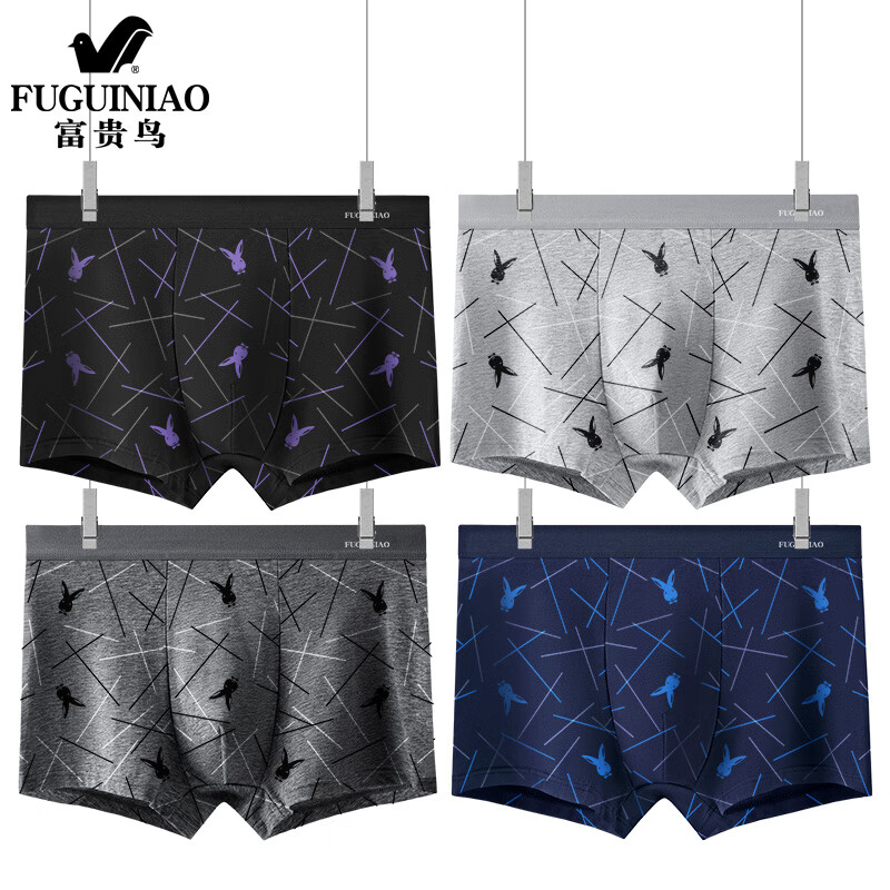 富贵鸟（FUGUINIAO）男士内裤纯棉透气吸汗平角短裤中腰运动舒适印花四角裤衩男4条装 小兔款F9490 L  (建议80-100斤)卡码拍大一码