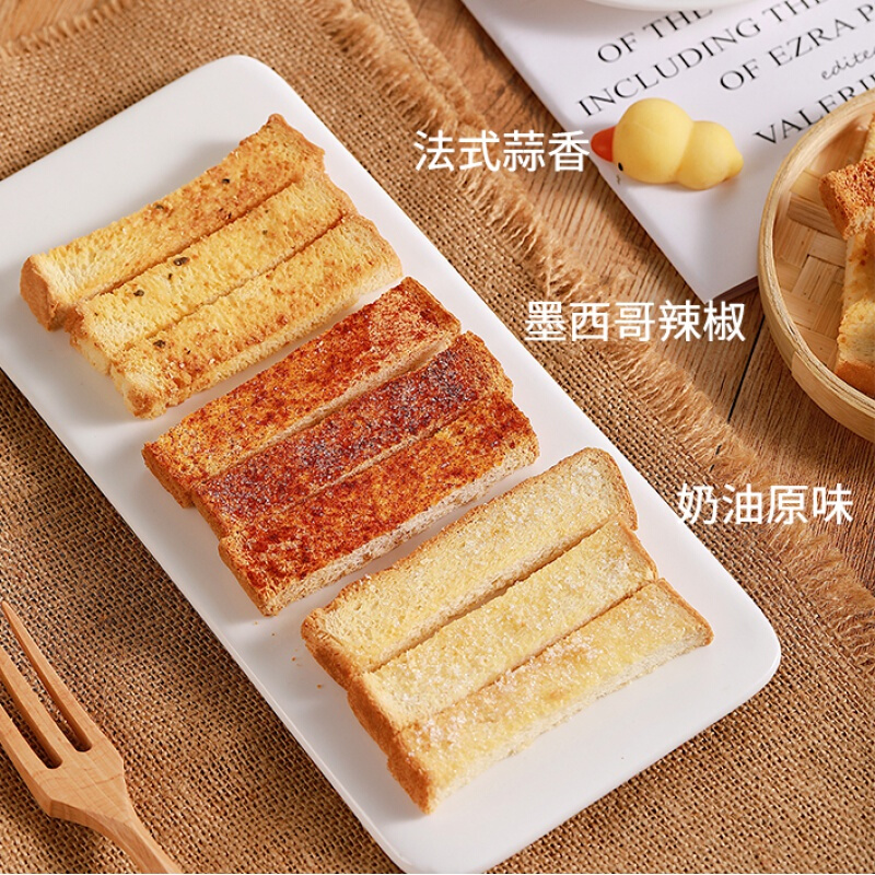 虎钢馋风味蜜都手工坊奶油酥条吐司早餐营养美味零食茶点小吃 原味