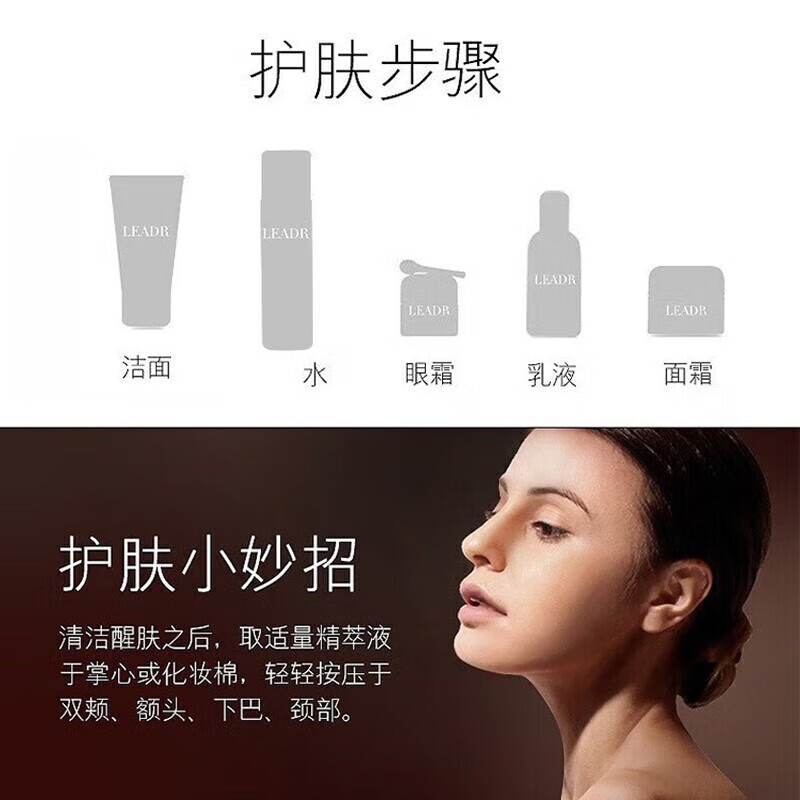 SKFD护肤水神乳爽肤水精华液补水保湿化妆品套装生日礼物 五件套浩面乳精华霜精华液