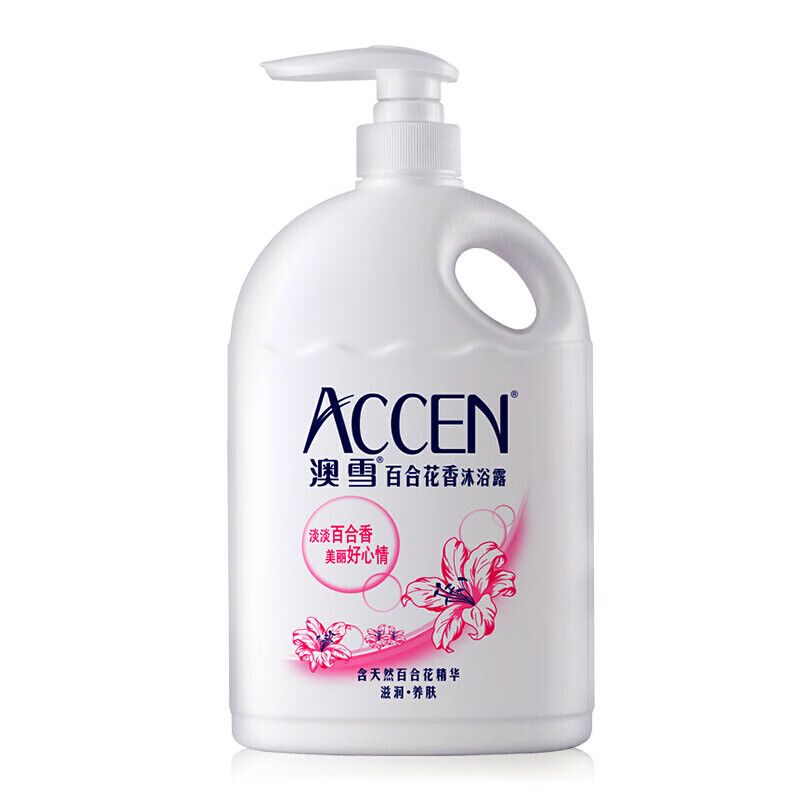 澳雪（accen）百合花香沐浴露清洁肌肤温和补水保湿滋润长效留香家用 1瓶900g