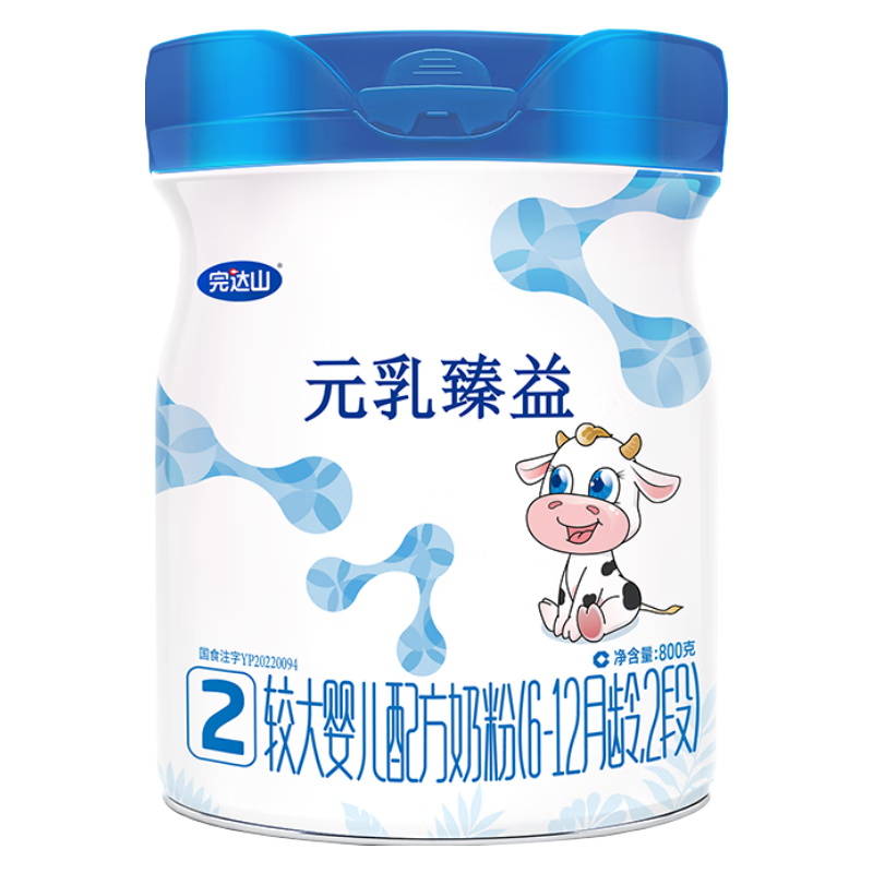 wondersun/���ɽ Ԫ������ 2�� Ӥ���̷� 818g 1�� 320Ԫ