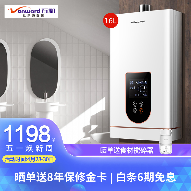 京东数码家电 2021-04-29 - 第1张 | 最新购物优惠券 京东数码家电 2021-04-29 - 第1张 | 最新购物优惠券