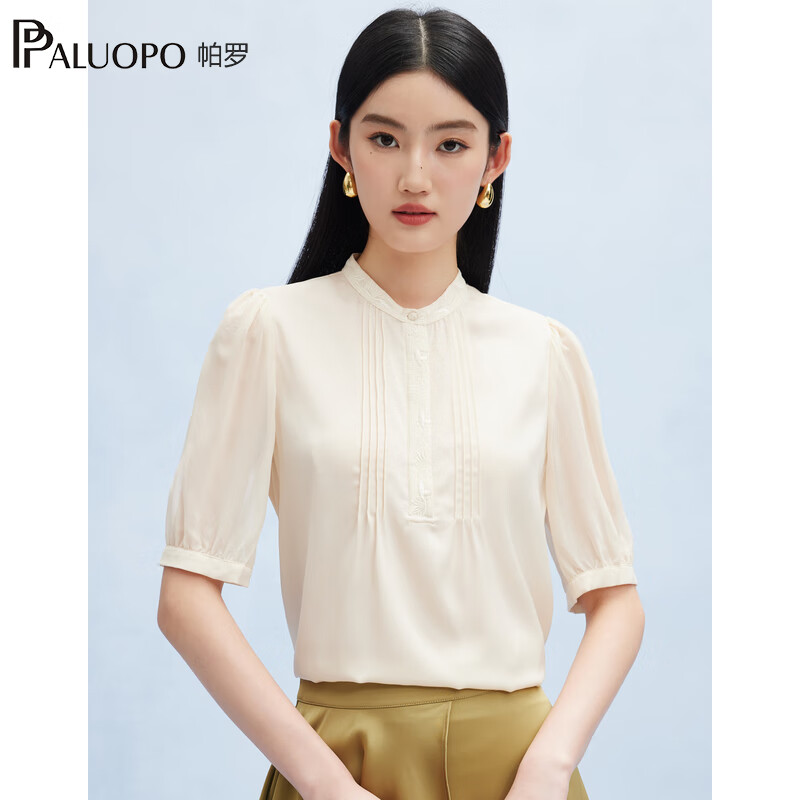帕罗(PALUOPO)夏季新款真丝圆领五分袖t恤女刺绣双乔桑蚕丝体恤打条褶皱上衣 米色 3XL (175/100A)