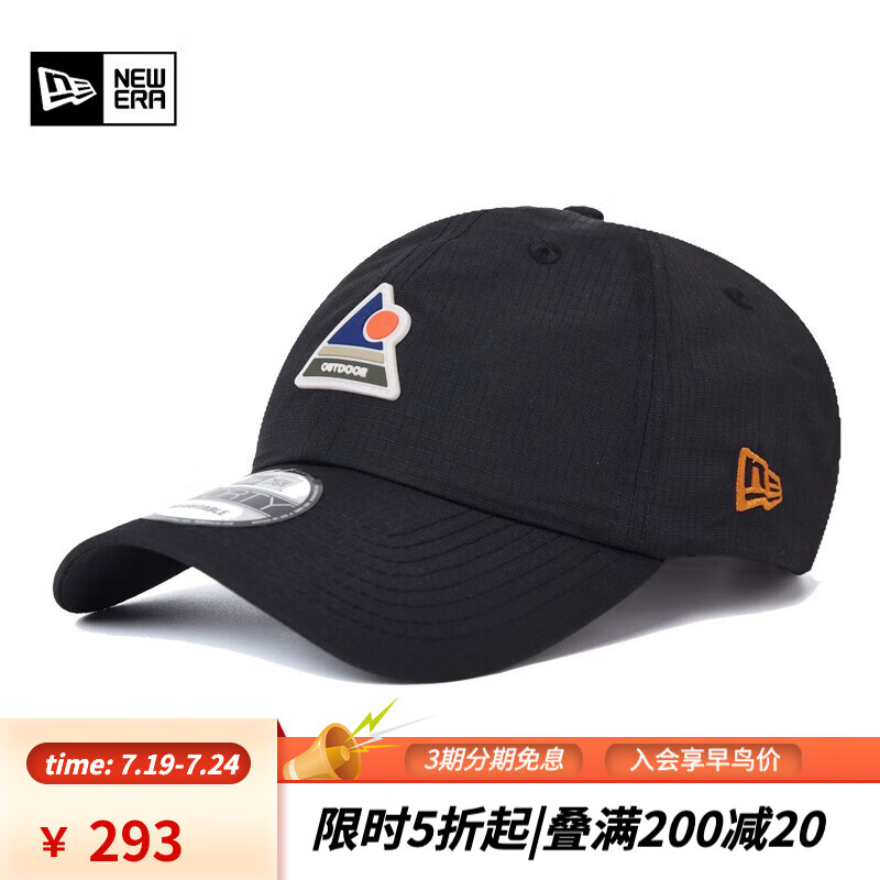 人気商品】 別注 HOMEGAME NEW CAP ERA キャップ - www.pinerest.org