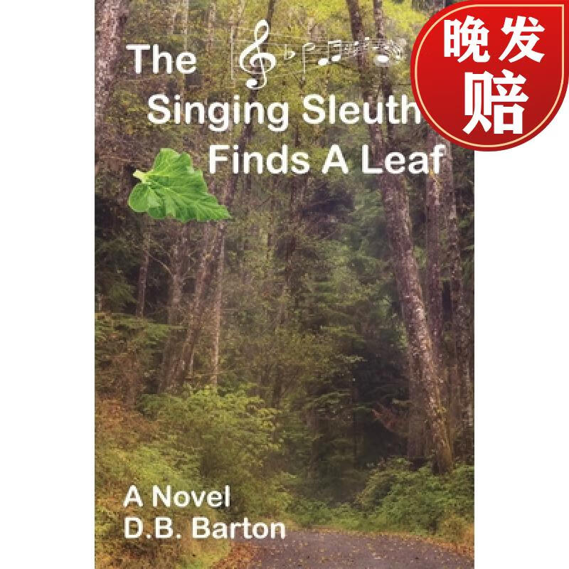 【4周达】the singing sleuth finds a leaf