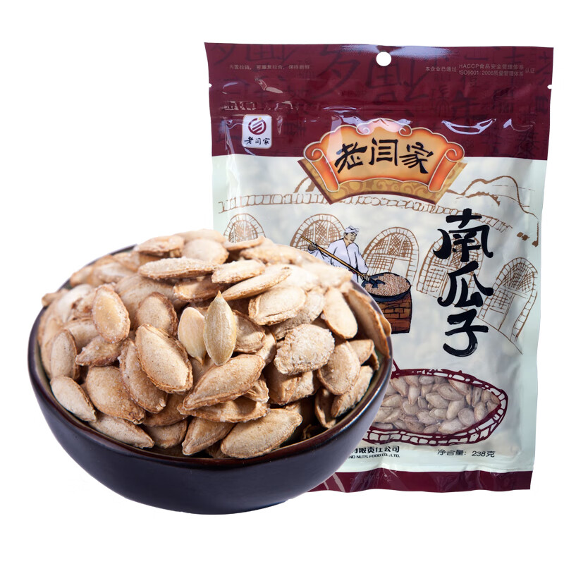 老閆家陜西特產(chǎn)椒鹽南瓜子 熟白瓜子零食咸香 陜北鹽焗南瓜子238g 238g