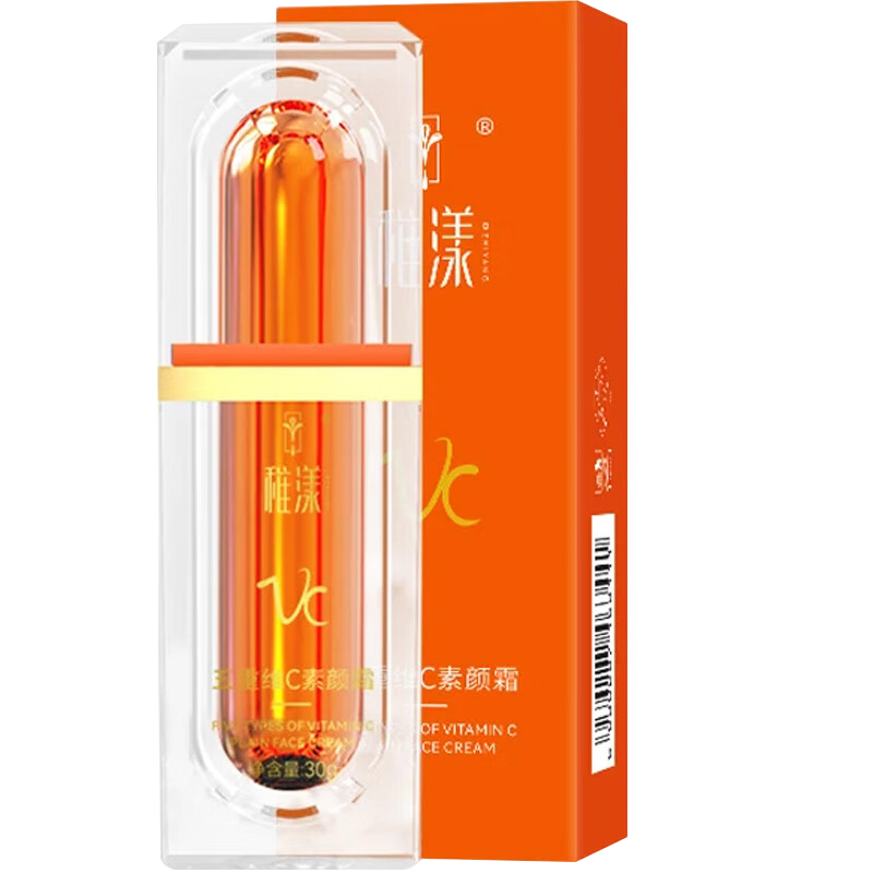 乳液面霜历史价格查询|乳液面霜价格比较