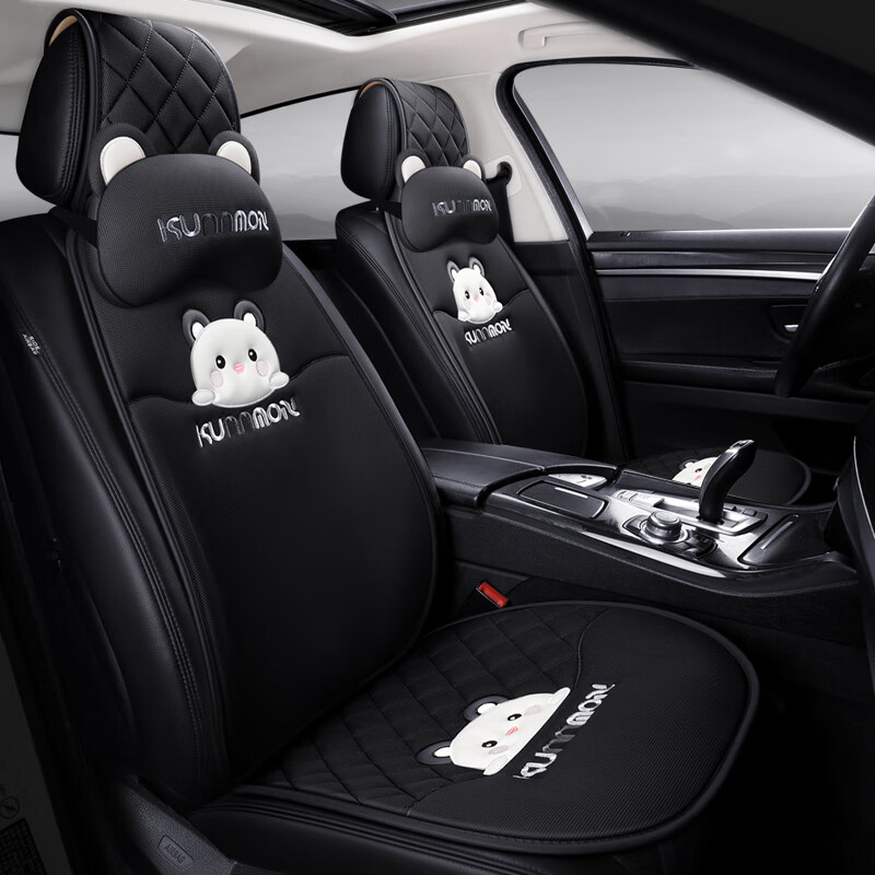 座套的价格行情与趋势|座套价格比较