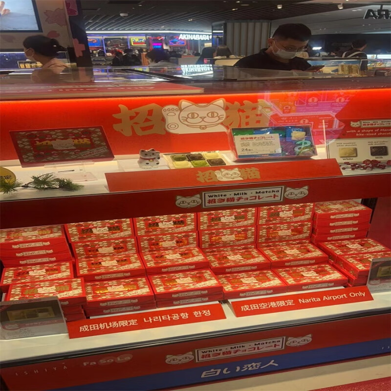 白色戀人圣誕節(jié)禮日本北海道限定白色夾心餅干 白色戀人 貓 紀念版 黑白巧