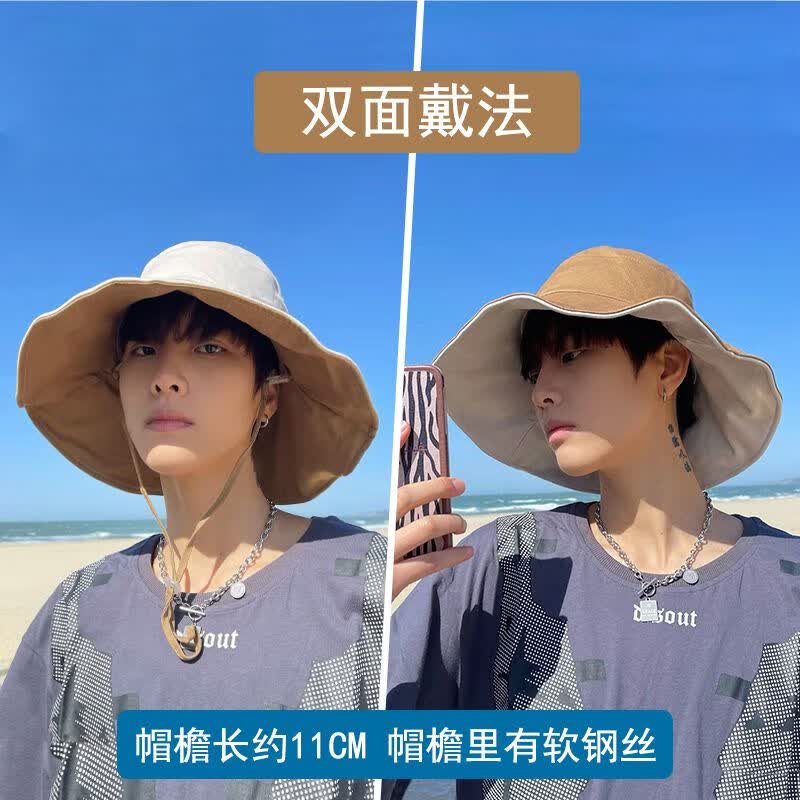 山头林村新疆旅游穿搭防晒帽双面渔夫帽男百搭夏大帽檐遮脸太阳帽子男