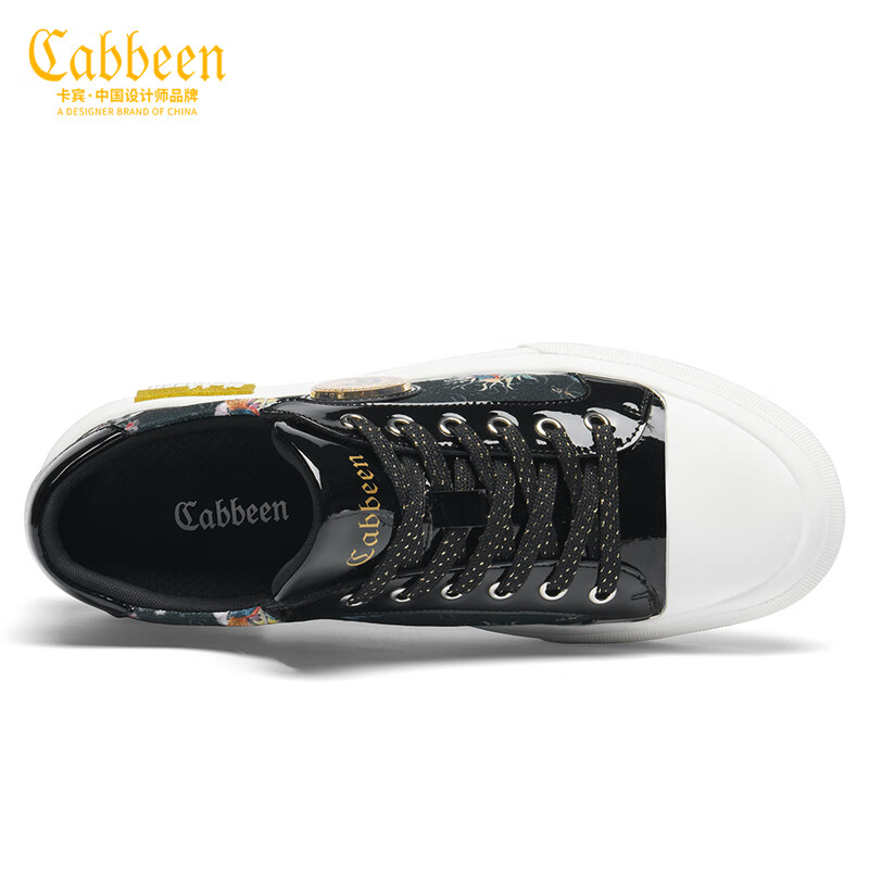 卡宾帆布鞋男鞋春季圆标印花板鞋男百搭轻奢男士休闲鞋低帮平底鞋子男 黑色 41 【=运动鞋42码】