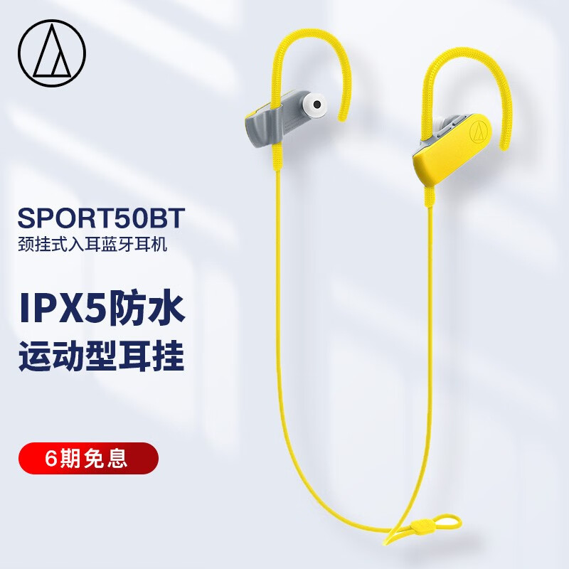 提前 4 小时狂欢:京东 12.12 年终盛典全品类 20 点开抢